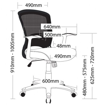 Intro Chair - Dimensions